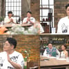 "이혼 후 칩거" 정재용, 돌싱남 일상..'아빠는 꽃중년' 합류 [공식]