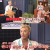 '90kg 돌파' 강남 고백 "♥이상화 몰래 먹기 촬영, 목숨 걸고 찍었다"