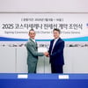롯데관광개발, 국내 첫 홍콩행 전세선 크루즈 운항 계약