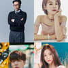 50대판 연애 예능..'끝사랑' 8월 첫방, 정도연→안재현 MC 확정