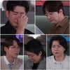 이찬원 오열, 들끓는 분노에 녹화 중단 위기 "얼굴 젖었어" [한끗차이]
