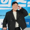 윤경호 '깜찍 볼하트'[★포토]