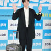 곽시양 '여심 잡는 손인사'[★포토]