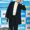 곽시양 '사랑스런 볼하트'[★포토]