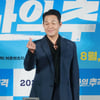 박성웅 '필사의 추격, 사랑해 주세요'[★포토]