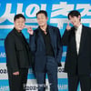 윤경호-박성웅-곽시양 '필사의 추격 주역들'[★포토]