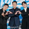윤경호-박성웅-곽시양 '거친 남자들의 손하트'[★포토]
