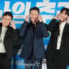 '필사의 추격, 사랑해 주세요'[★포토]