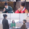 '우연일까?' 김소현♥채종협, 설레는 놀이동산 데이트..달콤한 눈빛