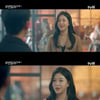 이필라, 채종협 소개팅 상대..유창한 영어 실력 발휘 [우연일까]