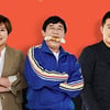 '개훌륭' 리뉴얼 버전으로 돌아온다..KBS 측 "구체적인 사항NO" [공식]