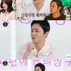조정석 "여장 후 미모, 진짜 예뻤다..아내 '♥거미'도 칭찬" [살롱드립2]