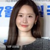 임윤아, 조정석과 의리 지킨 아름다운 융프로디테♥ [영상]