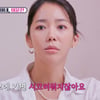 이윤진 "이범수 연락두절, 먼발치서 아들 몰래 본다" [이제 혼자다] [★밤TView]