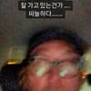 하정우, '데뷔 21년만' SNS 개설 후 고민? "싸늘하다"