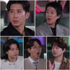 현실판 '더 글로리'..16살 학폭 피해자 죽음+변호사 재판 노쇼 '울분'[한끗차이]