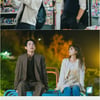 정해인·정소민, 교복도 입었다..평생 함께한 '찐친'[엄마친구아들]