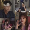 한보름X최웅, 절절한 눈물 통화 포착 '안타까움 폭발' [스캔들]