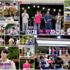 손태진·신성·민수현·에녹, 웃음+흥+감동..유종의 미 [웰컴 투 장미골]