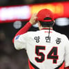 피홈런 상대 '기어코' 삼진 잡고 끝내다니... 36세 대투수 무사사구 완투승, 이래서 더 특별했다 [영상]