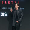 이광수 '노웨이아웃, 믿고 보세요'[★포토]