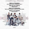 XG, 월드투어 日 추가 공연 확정..열도 장악