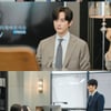 엄태구, 무릎까지 꿇었다..상처 가득 눈빛 '감탄'[놀아주는 여자]