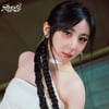 이채연 "섹시함? 필요하죠, 대신 부담스럽지 않게"[여솔백과][인터뷰③]