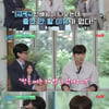 '유퀴즈' 지창욱, 전도연에 말실수 해명 "앞에 서니 긴장 돼서.."[별별TV]