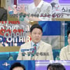 김국진, '라스' 3MC 극찬 "유세윤 천재성, 장도연 매력, 김구라 화술"[★밤TV]