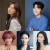 김소연X연우진X김성령, JTBC '정숙한 세일즈' 합류[공식]
