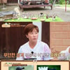"너무 심해서 테스트까지" 박세리, 알레르기 고통 고백
