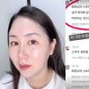 '세쌍둥이 맘' 황신영, 아동 성적 학대 위반에 억울 "그런 적 없어"