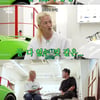 팝핀현준, 제자와 불륜→이혼설까지 "오해 없앨 것"