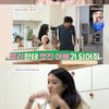 '이지훈♥' 아야네 "딸, 日서도 출생 신고..이중 국적 취득"[아빠는 꽃중년]