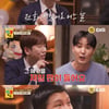 남창희, '21년 절친' 조세호 결혼 앞두고 눈물 "결혼 안 할 줄.."(현무카세) [종합]