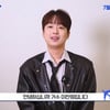 '파일럿' 신스틸러 이찬원 본인 등판.."내 등장(?), 재밌게 봐" 강력 추천