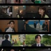 엄태구, ♥한선화와 평생 함께하기로..물오른 핑크빛 로맨스 [종합](놀아주는 여자)