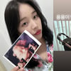 "출산 7주 전" 백아연, 유아차 준비에 설레는 '예비 엄마'