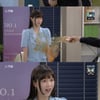 '스캔들' 한보름, 김규선에 커피 투척 "앞으로 더 기대해"