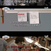 "명품 매장 앞 같아"..정유미, 닭갈비 오픈런 인파에 깜짝[서진이네] [★밤TView]