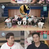 '나혼산' 이장우, 안전벨트 미착용 논란 해명 "뱃살에 가려져"