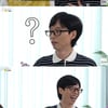 '200억 건물주' 유재석, 돈 관리 비법 "저축만..지석진 때문에 주식NO" [조동아리]