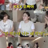 "매니저 뺨 때리고 욕해" 박슬기, 영화배우 갑질 폭로 '경악' [A급 장영란]