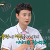 ''아형' PD와 11월 결혼♥' 민경훈 "작년 겨울, 어묵집서 고백해"[아는형님][별별TV]