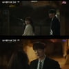 "키스 해놓고 모른척?"..최진혁, 연인 된 정은지에 서운함 폭발[낮과밤]