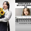 풍자, 아내로 새 인생? '200만 유튜버와 결혼설' 즉각 부인