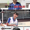 이재성 형 "외모+오른발, 내가 동생보다 한 수 위"[뭉찬3][★밤TView]