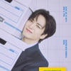 김종현, 8월 31일 성신여대서 팬미팅 '앤딩' 개최[공식]