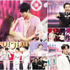 '서울대 음대' 손태진 VS '버클리 음대' 최성수..'불타는 장미단' 대결